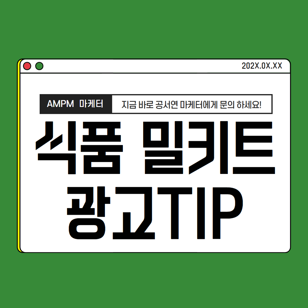 인사이트  (1).jpg